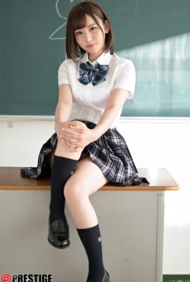 Mai Nanajima~ Gadis cantik beruniform (11P)