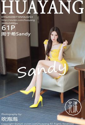 (HuaYanghuayangShow)2020-07-10 Jld.253 Zhou Yuxi Foto Seksi Sandy (62P)