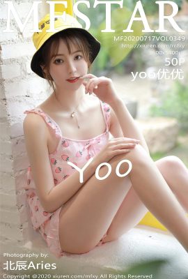 (Siri Akademi Model MFStar) 2020-07-17 Jld.349 yoo Youyou versi penuh tanpa foto tera air (51P)