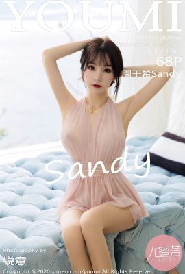 (Siri Youmihui YOUMI) 2020.07.17 Jld.488 Zhou Yuxi Sandy versi penuh tanpa foto tera air (69P)