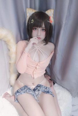 Album foto Yixiao Fangqin memfokuskan pada oren besar (24P)