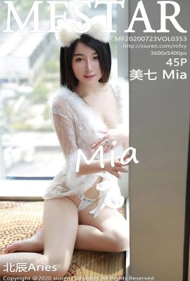 (Siri Akademi Model MFStar) 2020-07-23 Jld.353 Mia versi penuh tanpa foto tera air (46P)