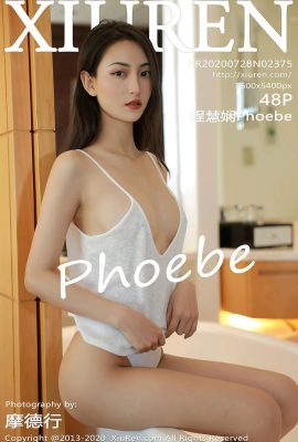 (Siri Xiuren 秀人网) 2020.07.28 No.2375 Cheng Huixian Phoebe versi tanpa foto tera air (50P)