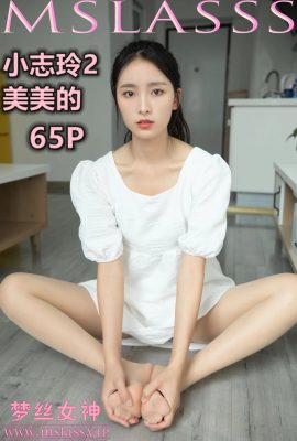 (Dewi MSLASS) Xiao Zhiling cantik (67P)