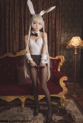 (Siri Koleksi Dalam Talian) Jawatan Kebajikan VIP “Maid and Bunny Girl” (33P)