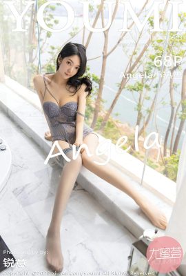 (Siri Youmihui YOUMI) 2020.08.10 Vol.503 Versi penuh Angela Xiaoreba tanpa foto tera air (69P)