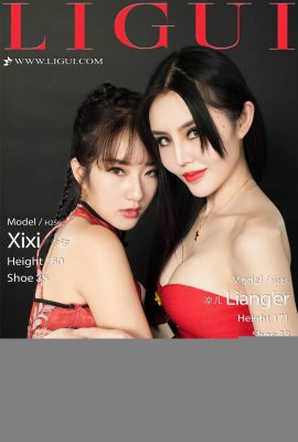 (Siri Kecantikan Dalam Talian Ligui) 2020.09.30 “Bunga Berkembar-Jiayue Qinxianglian” Xixi & Liang'er (86P)