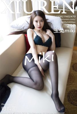 (Siri Xiuren Showman) 2020.08.21 Vol.2470 Jade Rabbit Miki Versi Penuh Tiada Foto Tera Air (31P)