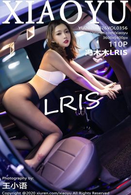 (Siri Dunia Lukisan XIAOYU) 2020.08.26 Vol.356 Feng Mumu LRIS versi penuh tanpa foto tera air (111P)