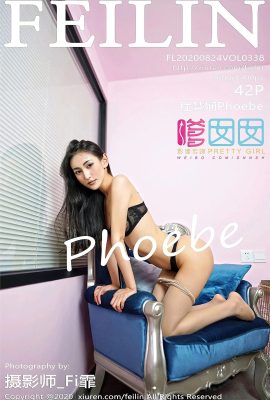 (Siri FEILIN嗲囡囡) 2020-08-24 Jld.338 Cheng Huixian Phoebe versi penuh tanpa foto tera air (43P)