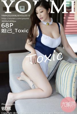 (Siri Youmihui YOUMI) 2020.08.26 Vol.515 Daji_Toxic versi penuh tanpa foto tera air (68P)