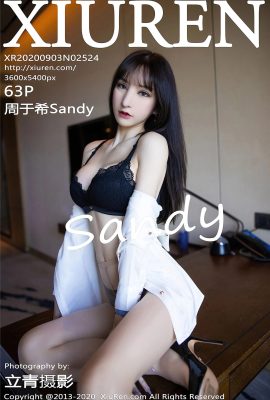 (Siri Xiuren 秀人网) 2020.09.03 Jld.2524 Zhou Yuxi Sandy versi penuh tanpa foto tera air (64P)