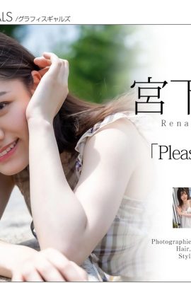 Rena Miyashita (Graphis)《Comel Menyenangkan!》 (146P)