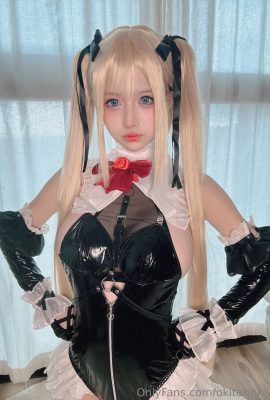 Rinka Okita – Marie Rose