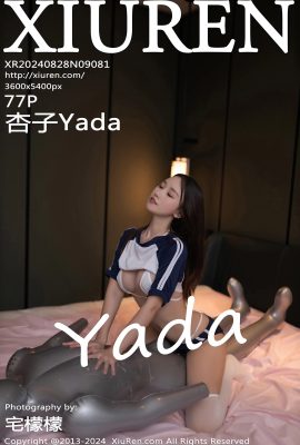 (XiuRen 秀人网) 2024.08.28 Jld.9081 Kyoko Yada versi penuh tanpa foto tera air (77P)