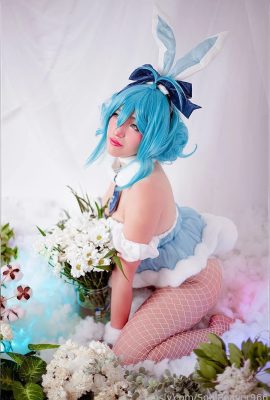 Soul Reaver 966 – Bunny Miku