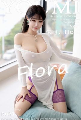 (YOUMI Youmihui) 2024.08.30 Jld.1095 Zhu Ker Flora versi penuh tanpa foto tera air (54P)