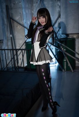 Ria Kurumi – Homura