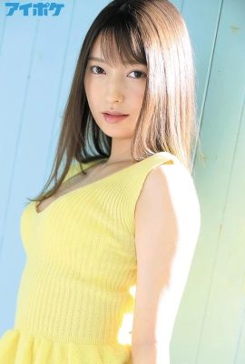 Fujii Yuna~Syahwat cantik (13P)