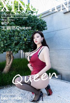 (XINGYAN Xingyan Society) 2024.09.11 Vol.268 Wang Wanyou Queen versi penuh tanpa foto tera air (80P)