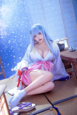 Adakah ia anak beruang Yuki Onna (Bishojo Mangekyo)