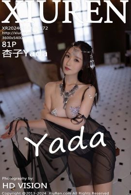 (XiuRen 秀人网) 2024.09.18 Jld.9172 Kyoko Yada versi penuh tanpa foto tera air (81P)