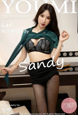 (Siri Youmihui YOUMI) 2020.09.01 Jld.519 Zhou Yuxi Sandy versi penuh tanpa foto tera air (65P)