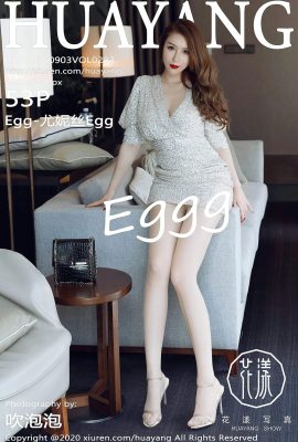 (Siri Bunga HuaYang) 2020.09.03 Vol.283 Egg-Eunice Egg versi penuh tanpa foto tera air (54P)