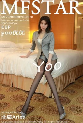 (Siri Akademi Model MFStar) 2020.08.28 Jld.378 yoo Youyou versi penuh tanpa foto tera air (69P)