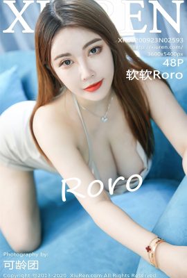 (Siri Xiuren 秀人网) 2020.09.23 Jld.2593 Ruanruan Roro versi penuh tanpa foto tera air (49P)