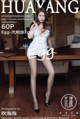 (Siri Bunga HuaYang) 2020.10.28 Vol.308 Egg-Eunice Egg versi penuh tanpa foto tera air (61P)