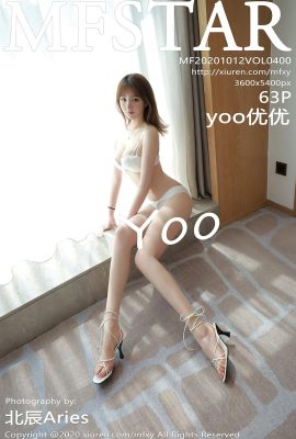 (Siri Akademi Model MFStar) 2020.10.12 Vol.400 yoo Youyou versi penuh tanpa foto tera air (64P)