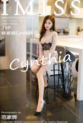 (Siri IMiss Love Honey Society) 2020.10.26 VOL.517 Versi penuh Yang Ziyan Cynthia tanpa foto tera air (40P)