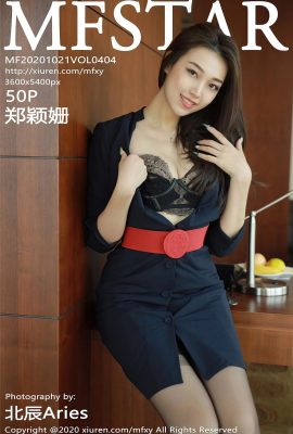 (Siri Akademi Model MFStar) 2020.10.21 Vol.404 Zheng Yingshan versi penuh tanpa foto tera air (51P)