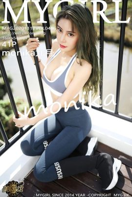 (Siri Galeri Kecantikan MyGirl) 2020.11.12 Vol.456 monika September versi penuh tanpa foto tera air (42P)