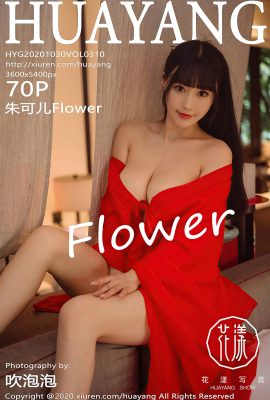 (Siri Bunga HuaYang) 2020.10.30 Vol.310 Zhu Keer Flower versi penuh tanpa foto tera air (71P)