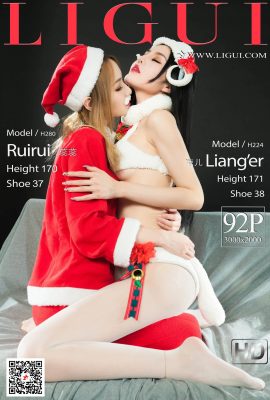 (Siri Kab Ligui Li) 23.12.2020 Ruirui & Liang'er “Bunga Kembar-Keghairahan Krismas” (93P)