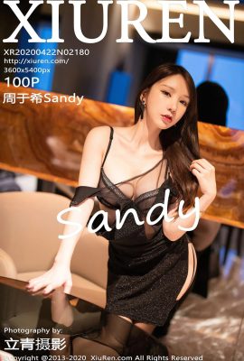 (Siri Xiuren 秀人网) 2020.04.22 No.2180 Zhou Yuxi Sandy versi penuh tanpa foto tera air (101P)