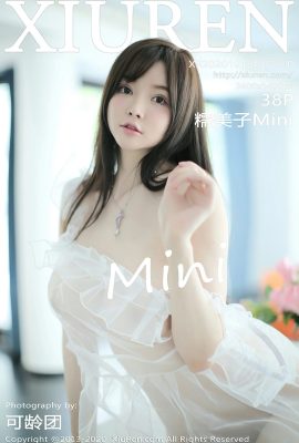 (Siri Xiuren 秀人网) 2020.10.16 No.2660 Nuumiko Mini versi penuh tanpa foto tera air (39P)