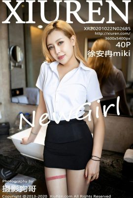 (Siri Xiuren 秀人网) 2020.10.22 No.2685 Xu Anran miki versi penuh tanpa foto tera air (41P)