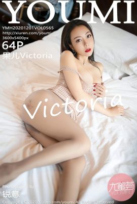 (Siri Youmihui YOUMI) 2020.12.01 Vol.565 Guoer Victoria versi penuh tanpa foto tera air (64P)