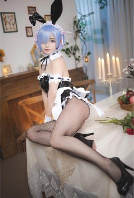 (Siri Koleksi Dalam Talian) Pos Kebajikan VIP “Rem Bunny Girl” Puteri Kebajikan Sakurai Nene (35P)