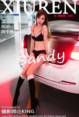 (Siri Xiuren Showman) 2020.11.27 No.2832 Zhou Yuxi Sandy versi penuh tanpa foto tera air (91P)