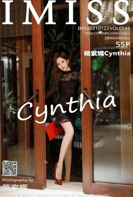 (Siri Kelab Madu Cinta IMiss) 2021.01.22 VOL.546 Versi penuh Yang Ziyan Cynthia tanpa foto tera air (56P)