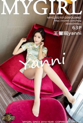 (Dewan Kecantikan MyGirl) 2021.01.20 Jld.482 Wang Xinyaoyanni versi penuh tanpa foto tera air (64P)