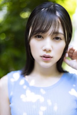 Remu Suzumori Suzukaze Asa Gei Koleksi Foto Pelakon SEKSI (56P)