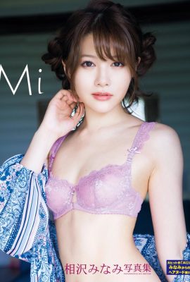 (Set model Jepun) Minami Aizawa “Mi” (98P)