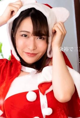 (Morita Miyuki) Gadis Krismas menikmati keseronokan menjadi krim (44P)