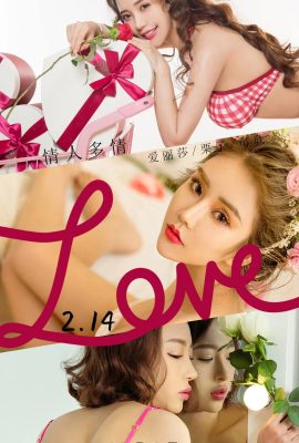 (Ugirls Youguo) Love Youwu Album 2021.02.14 No.2023 Alyssa Lizi Kexin bersemangat (35P)