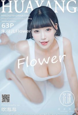 (HuaYang Huayang)2021.01.29 Vol.360 Zhu Keer Flower versi penuh tanpa foto tera air (64P)